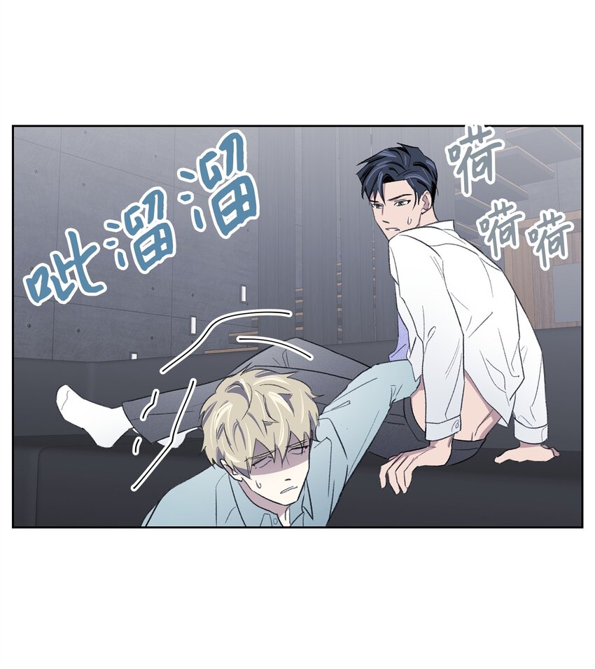 12 醉酒后(1/2)-第12话