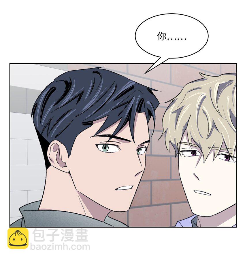 14 偶遇(1/2)-第14话