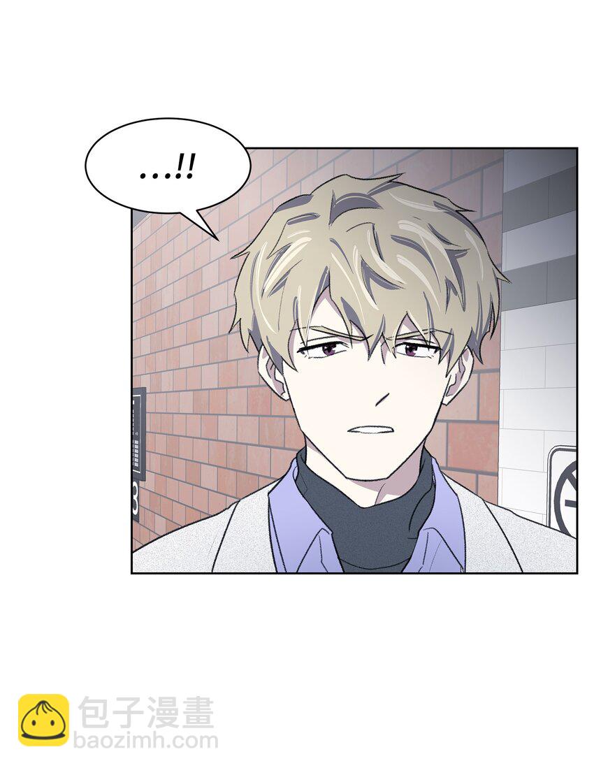 14 偶遇(1/2)-第14话