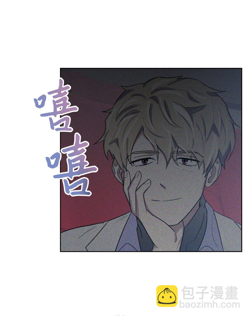 14 偶遇(1/2)-第14话