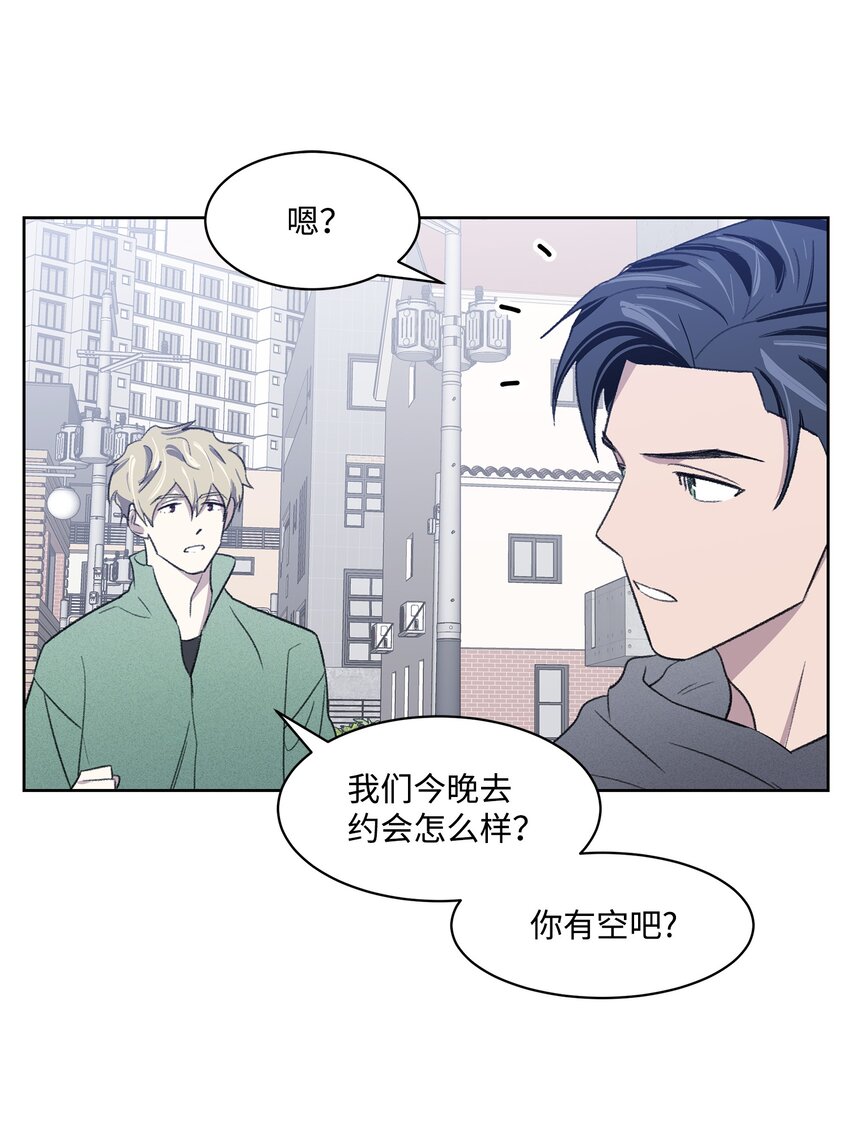 16 三人烤肉(1/2)-第16话