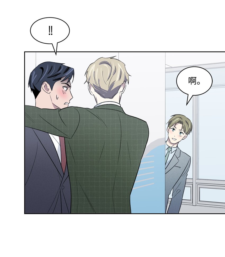 18 起疑(1/2)-第18话