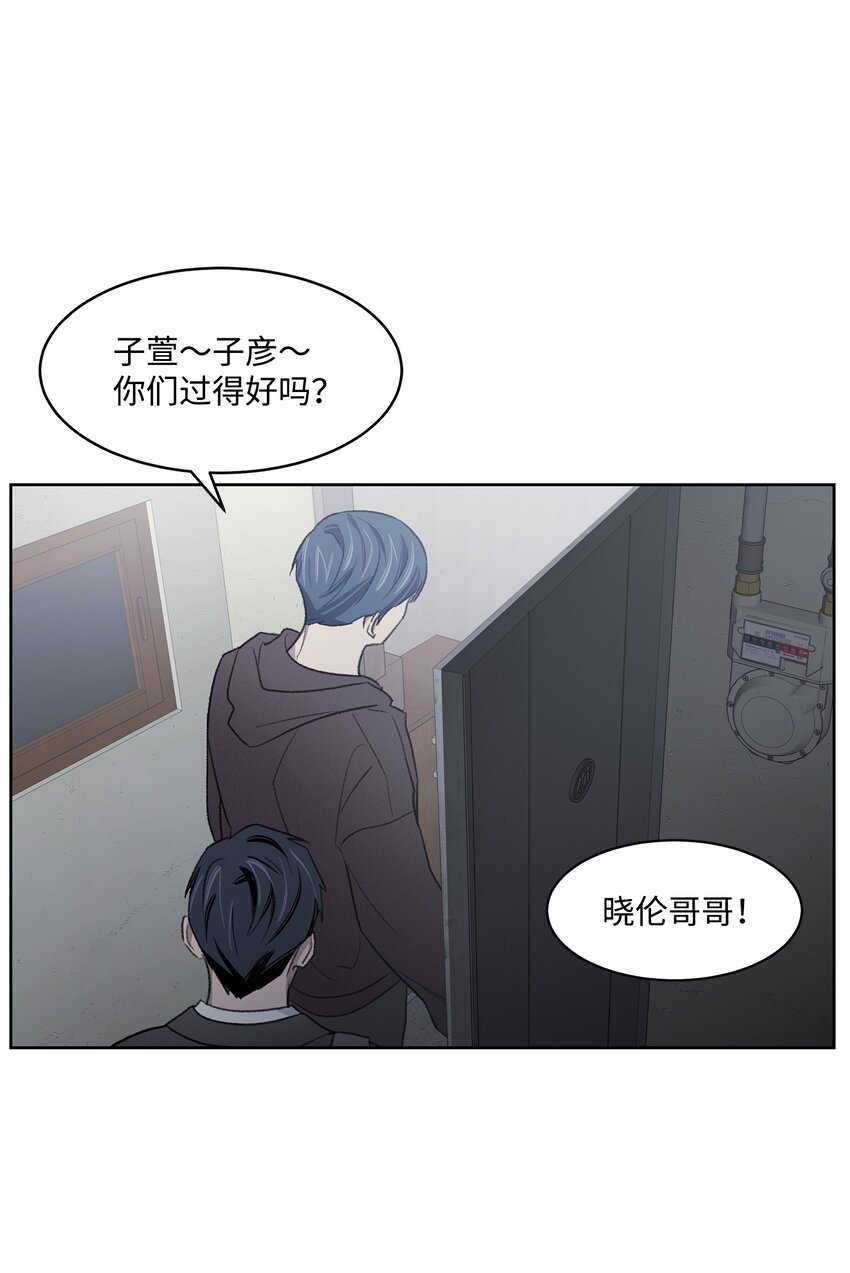 18 起疑(1/2)-第18话