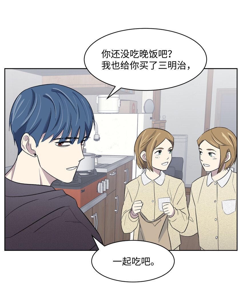 18 起疑(1/2)-第18话