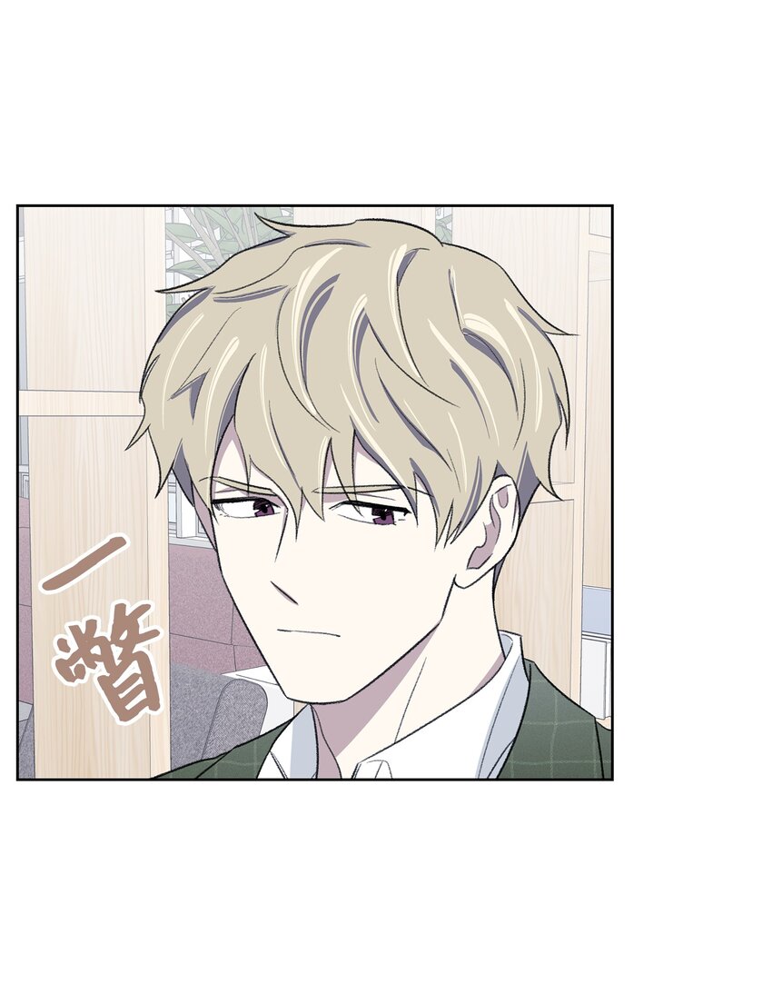 18 起疑(1/2)-第18话