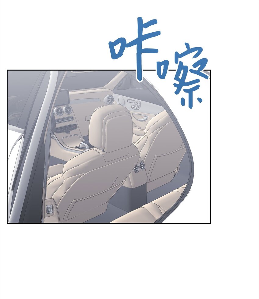 20 在一起(1/2)-第20话