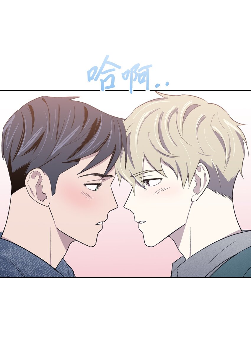 20 在一起(1/2)-第20话