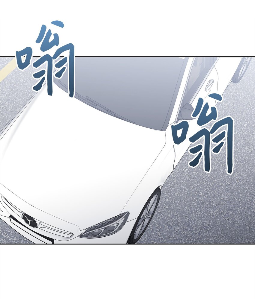 20 在一起(1/2)-第20话