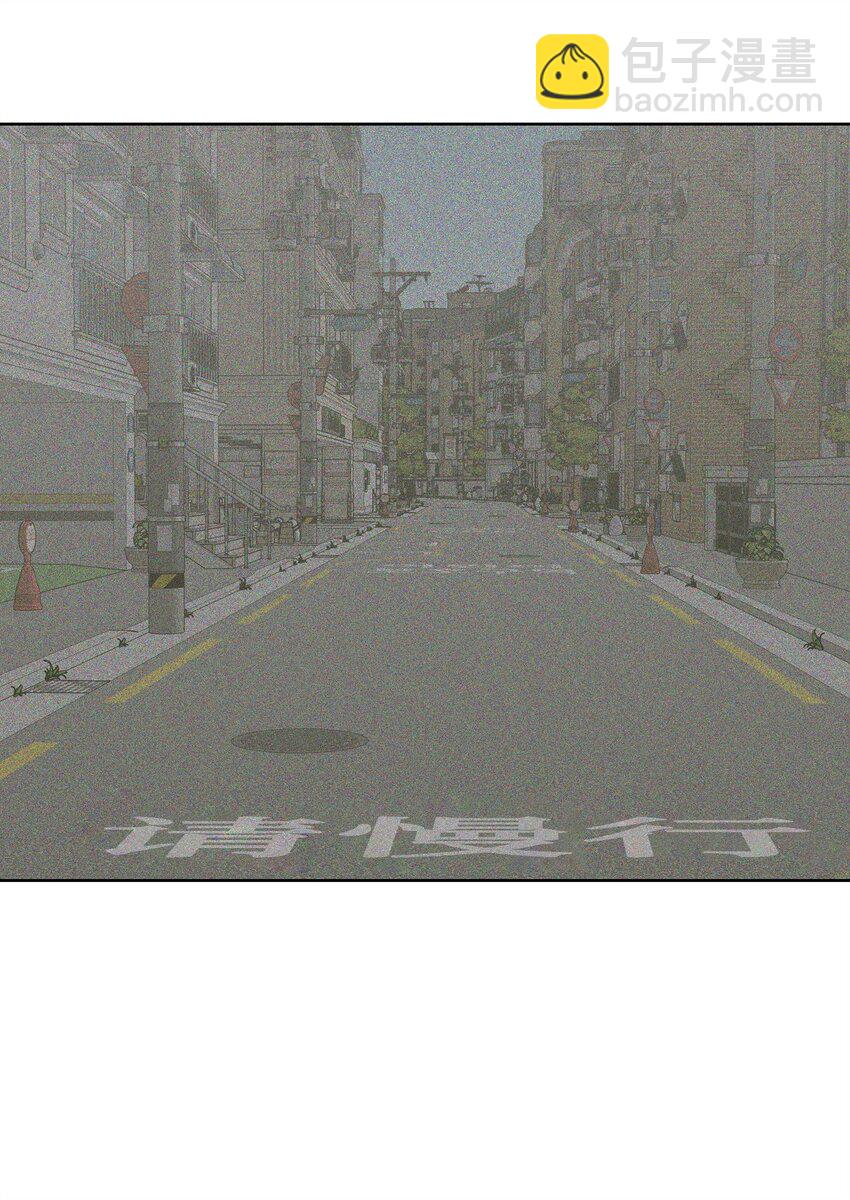 20 在一起(1/2)-第20话