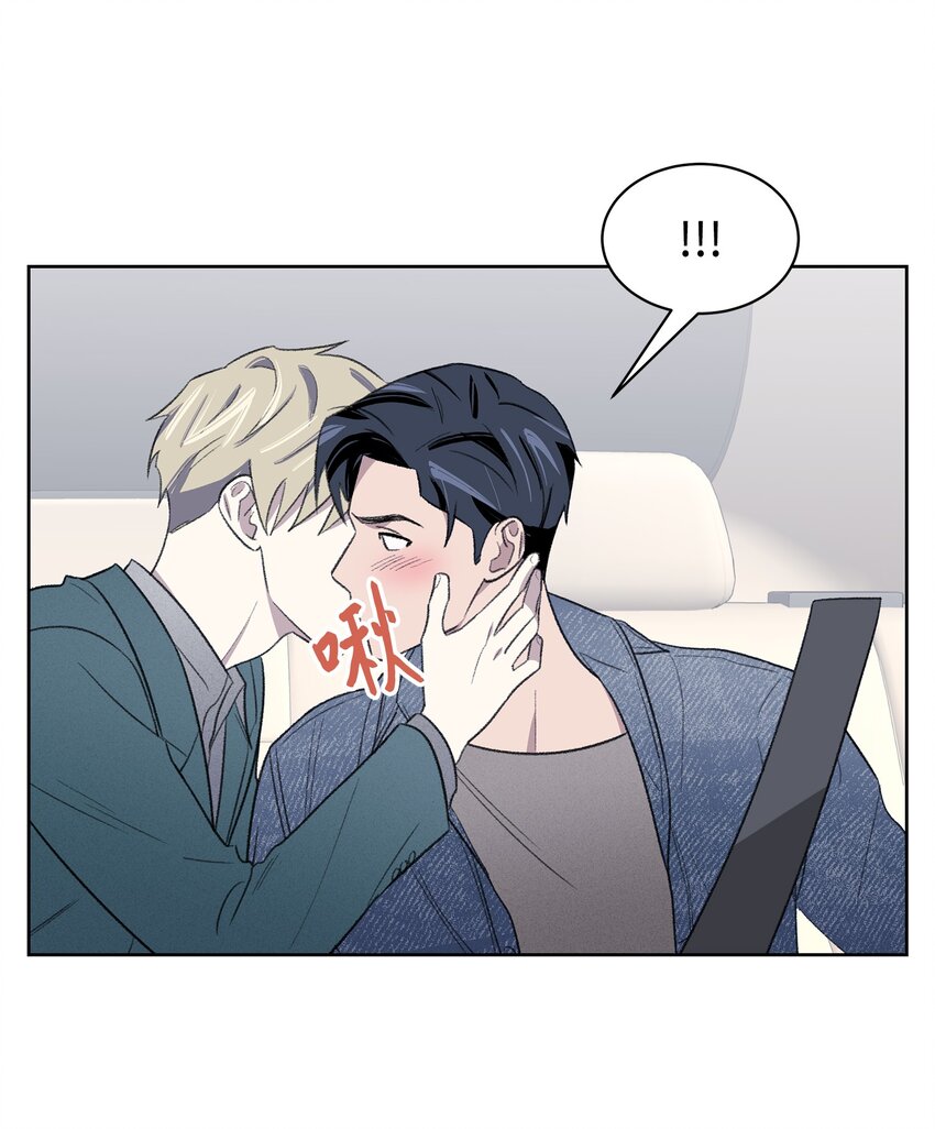 20 在一起(1/2)-第20话