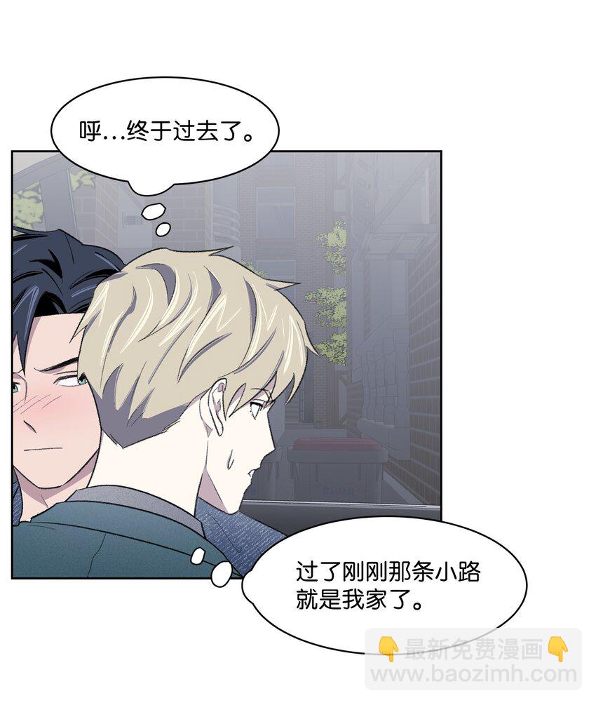 20 在一起(1/2)-第20话