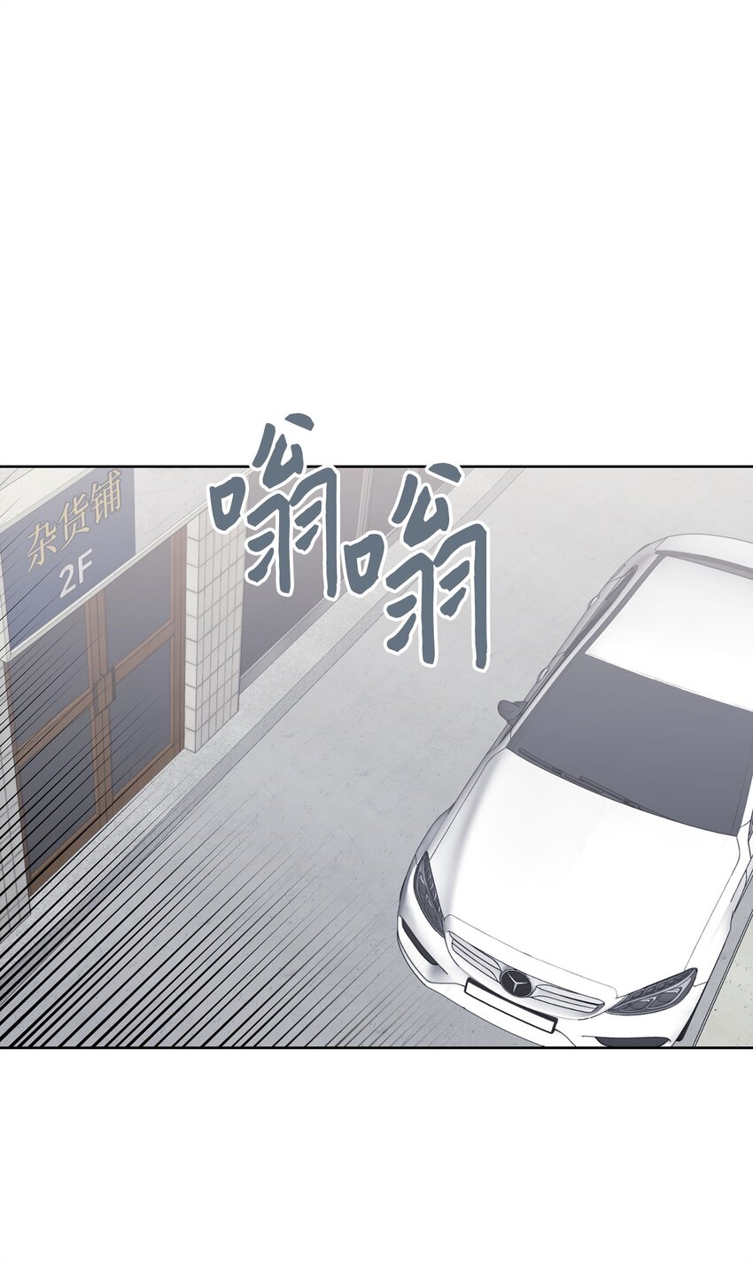 20 在一起(1/2)-第20话