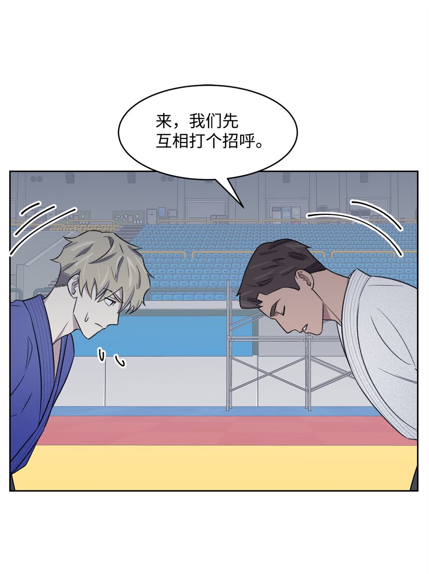 22 较量(1/2)-第22话