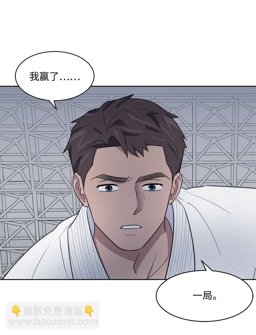 22 较量(1/2)-第22话