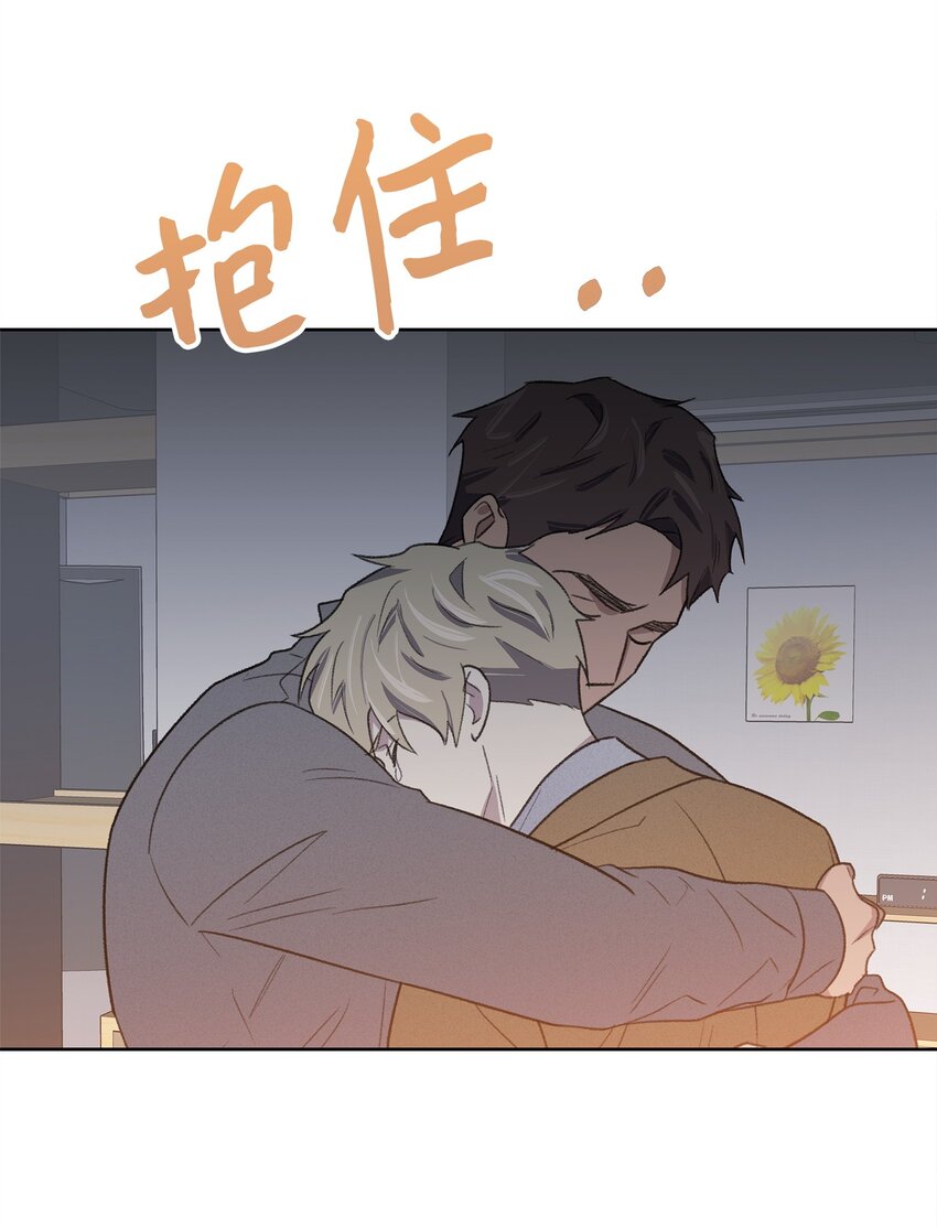 24 登门(1/2)-第24话