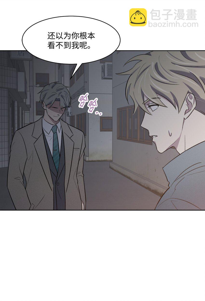 26 这一天(1/2)-第26话