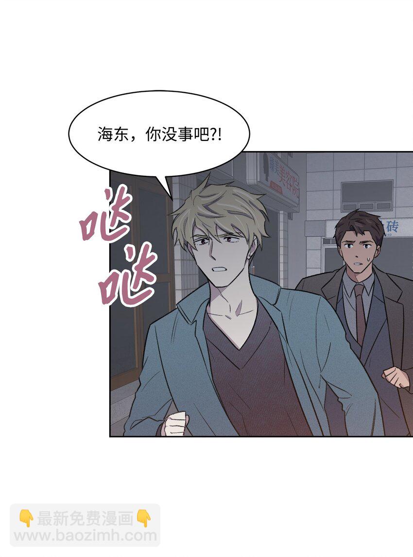 26 这一天(1/2)-第26话