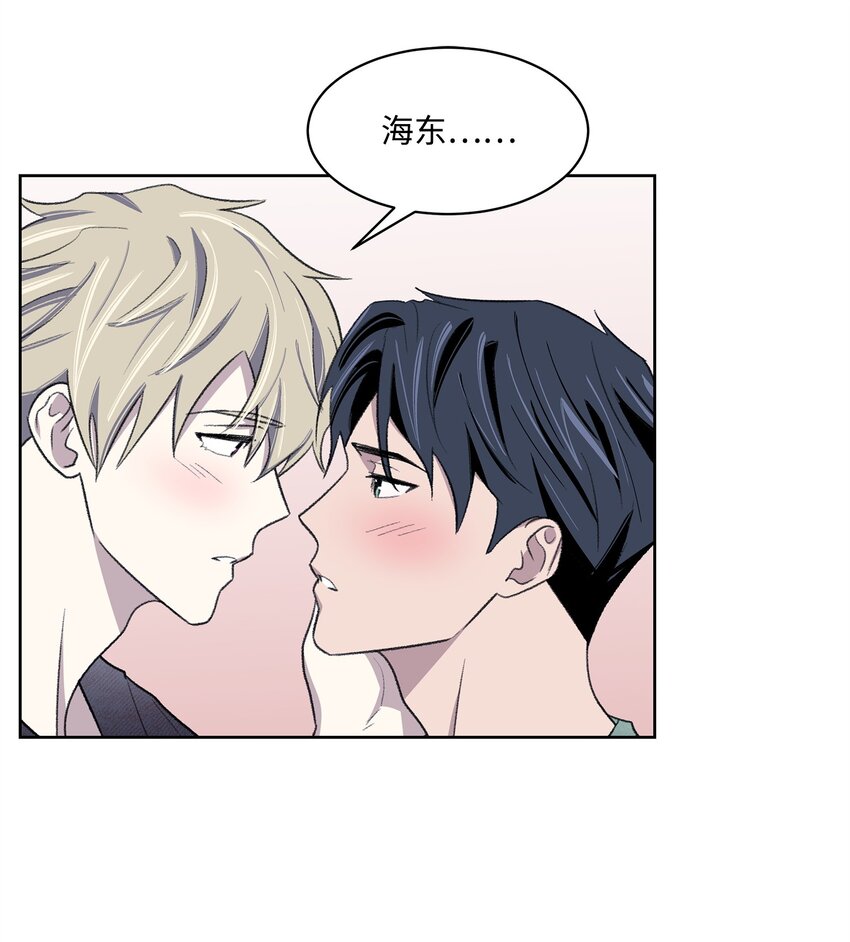 26 这一天(1/2)-第26话