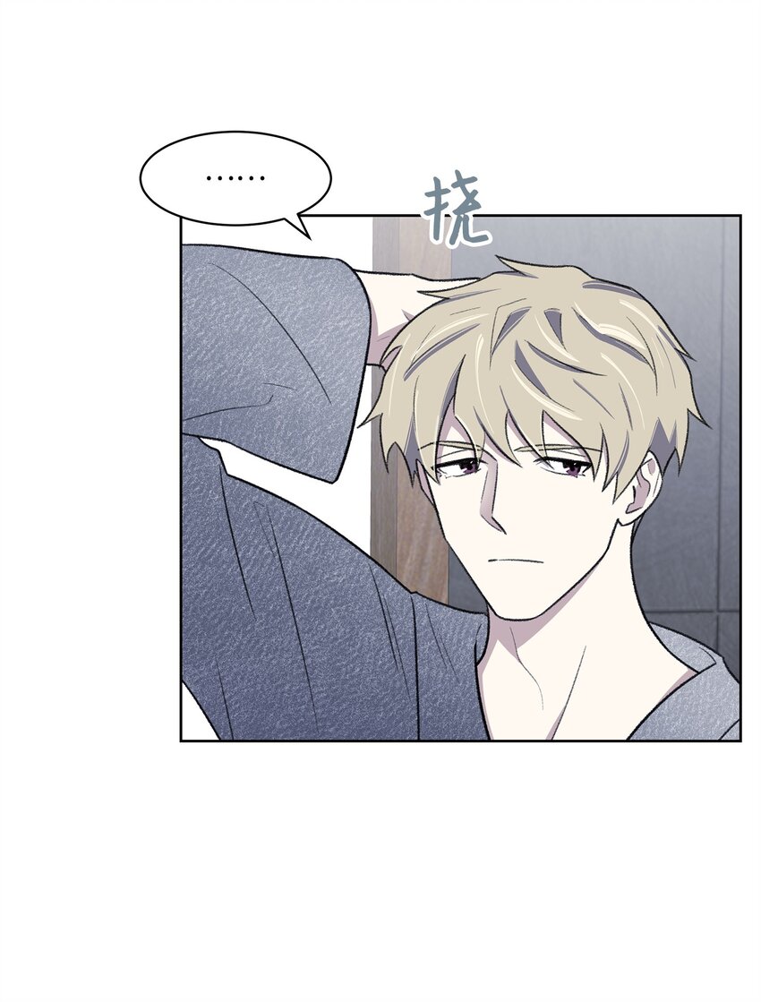 28 兼职(1/2)-第28话