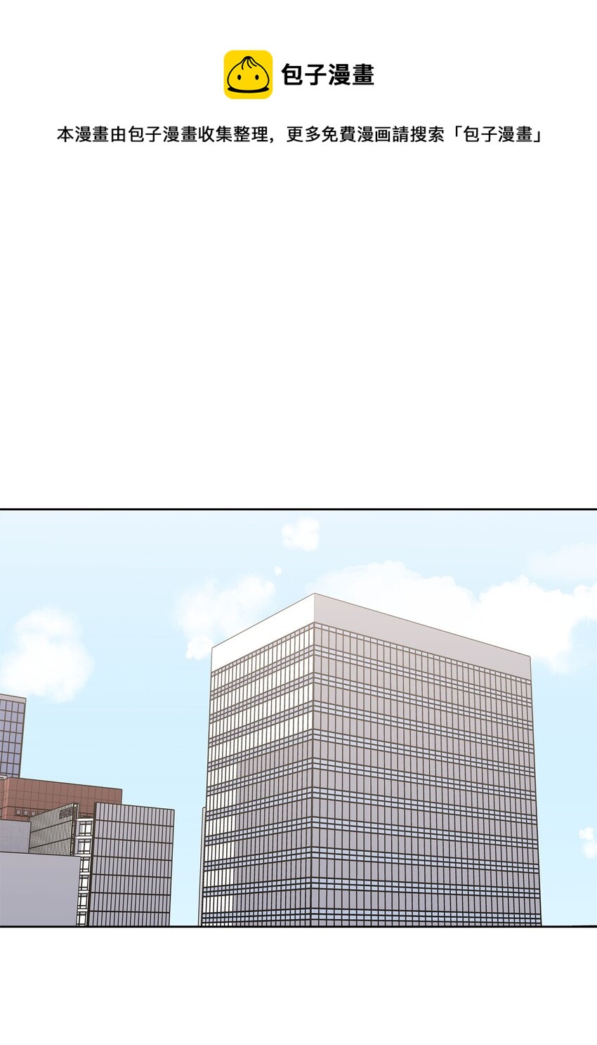 30 机会(1/2)-第30话