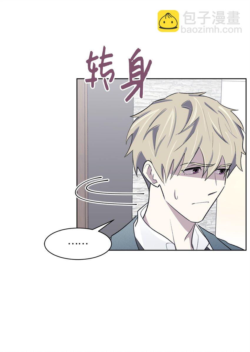 30 机会(1/2)-第30话