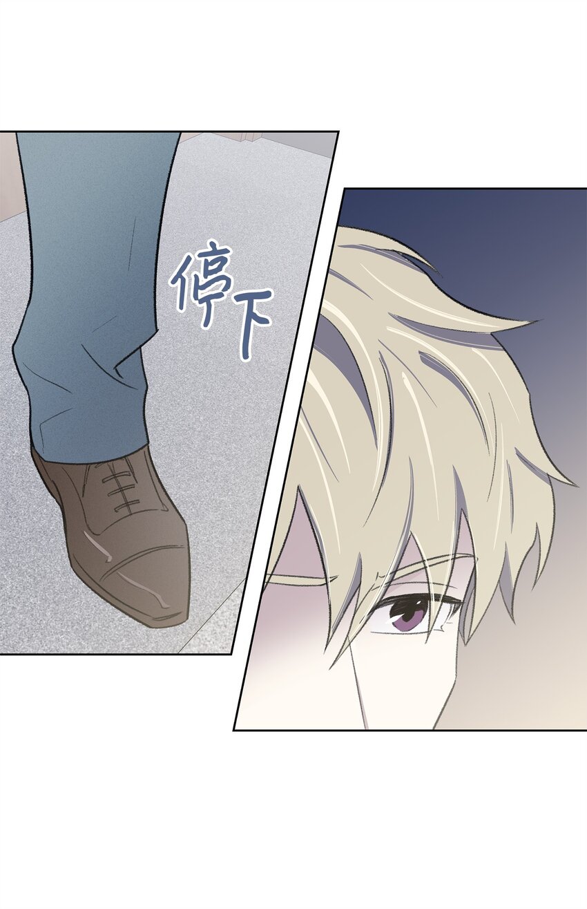 30 机会(1/2)-第30话