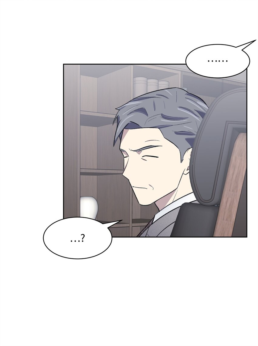 30 机会(1/2)-第30话