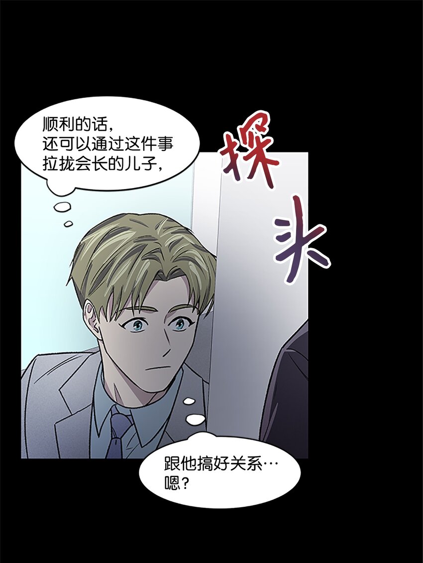 04 履行义务(1/2)-第4话