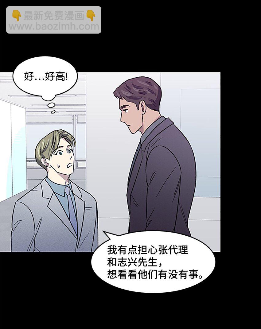 04 履行义务(1/2)-第4话