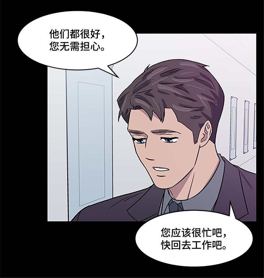 04 履行义务(1/2)-第4话