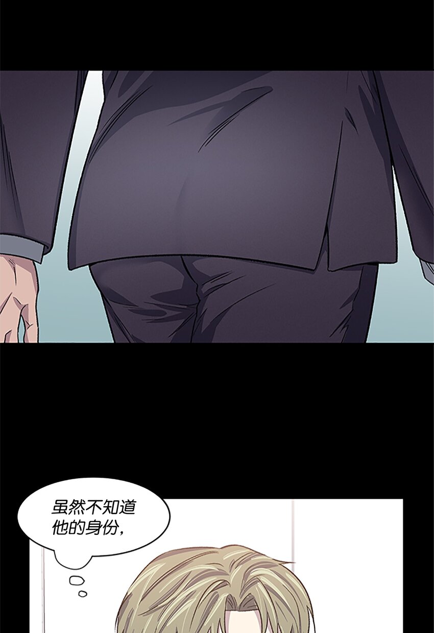 04 履行义务(1/2)-第4话