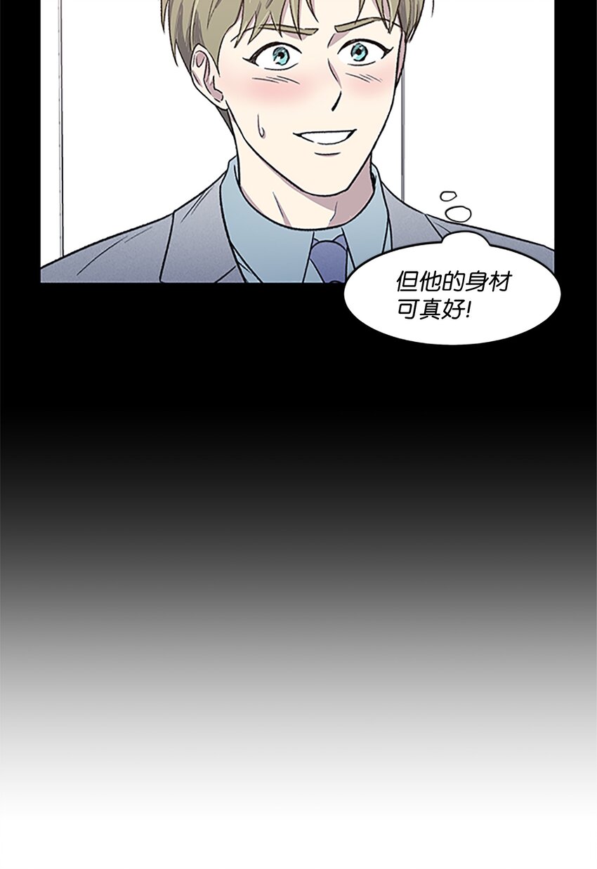 04 履行义务(1/2)-第4话