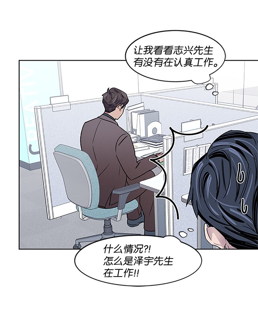 04 履行义务(1/2)-第4话