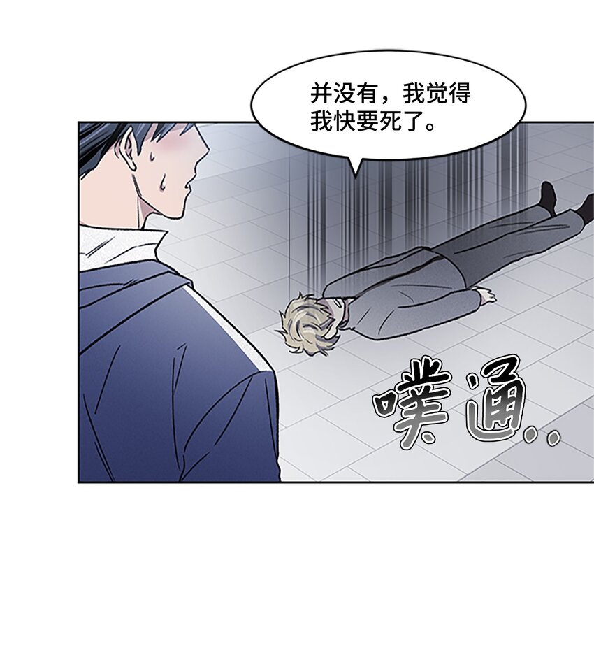 04 履行义务(1/2)-第4话