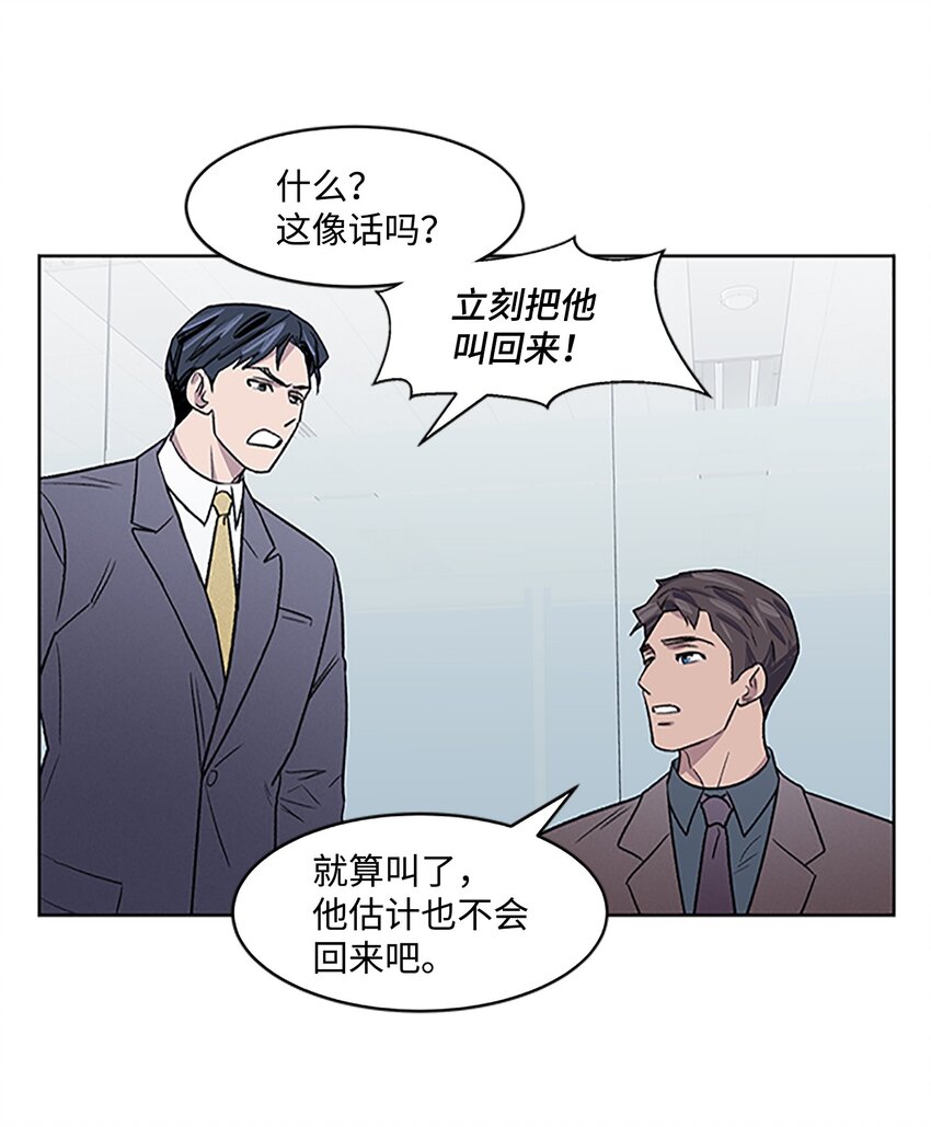 04 履行义务(1/2)-第4话