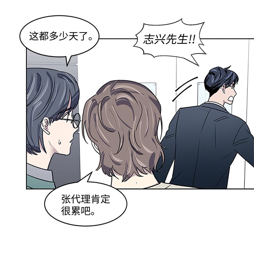 04 履行义务(1/2)-第4话