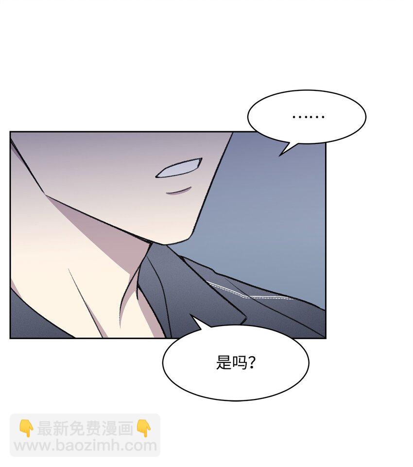 32 俱乐部(1/2)-第32话