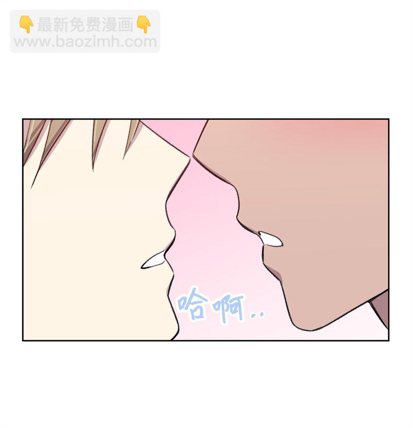 32 俱乐部(1/2)-第32话