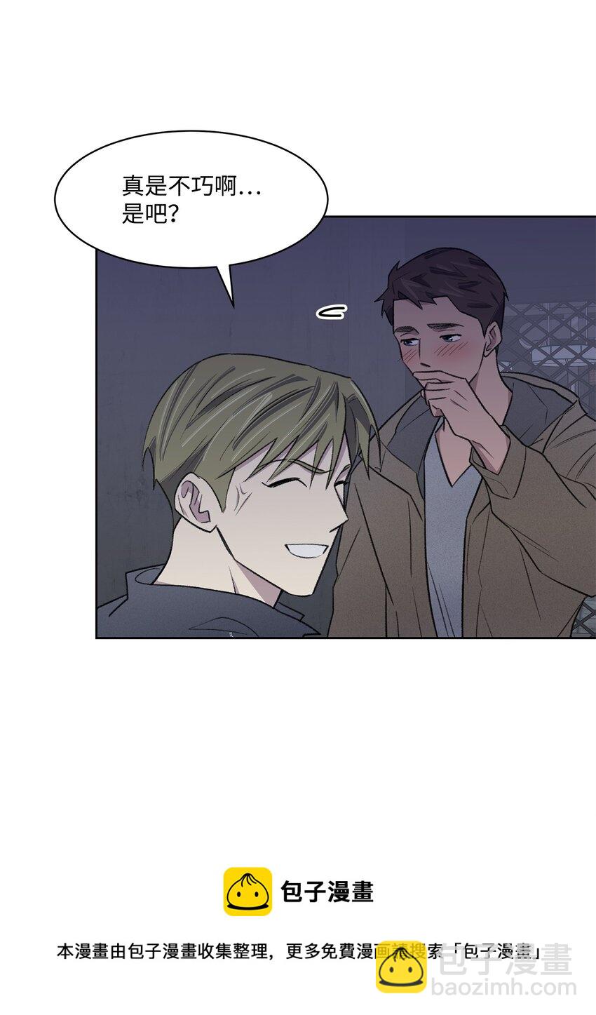 32 俱乐部(1/2)-第32话