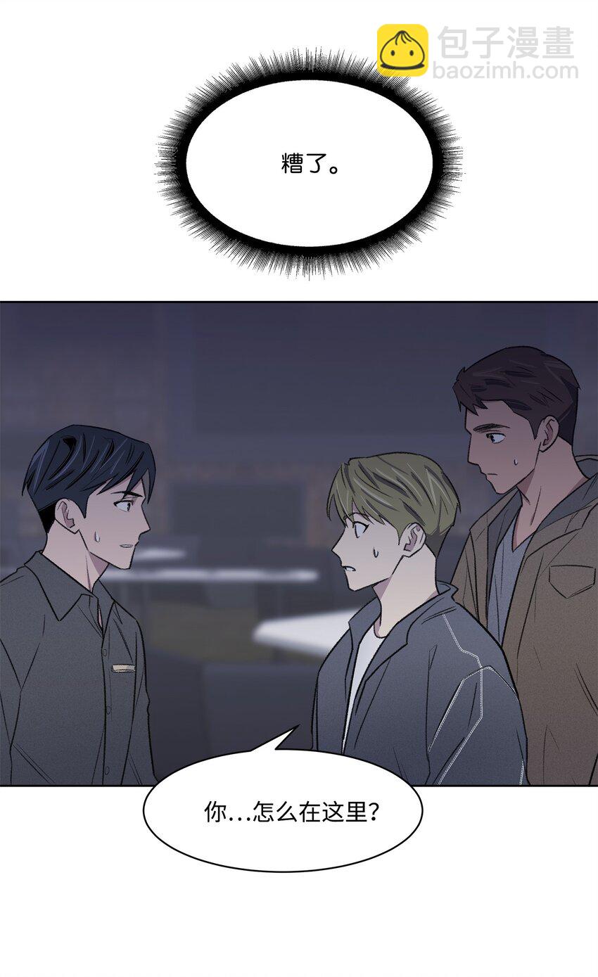 32 俱乐部(1/2)-第32话