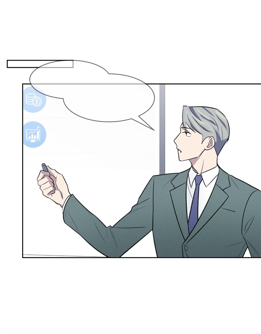 34 解禁(1/2)-第34话