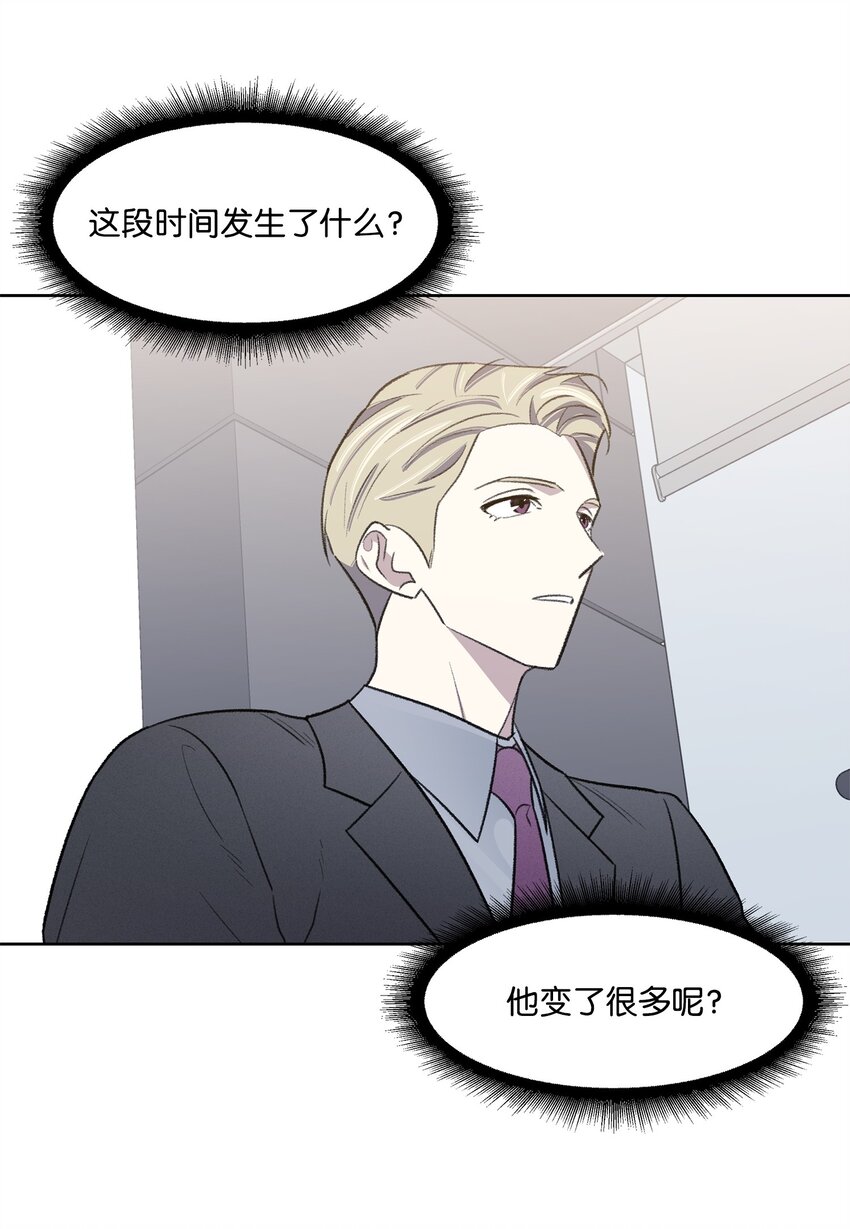 34 解禁(1/2)-第34话