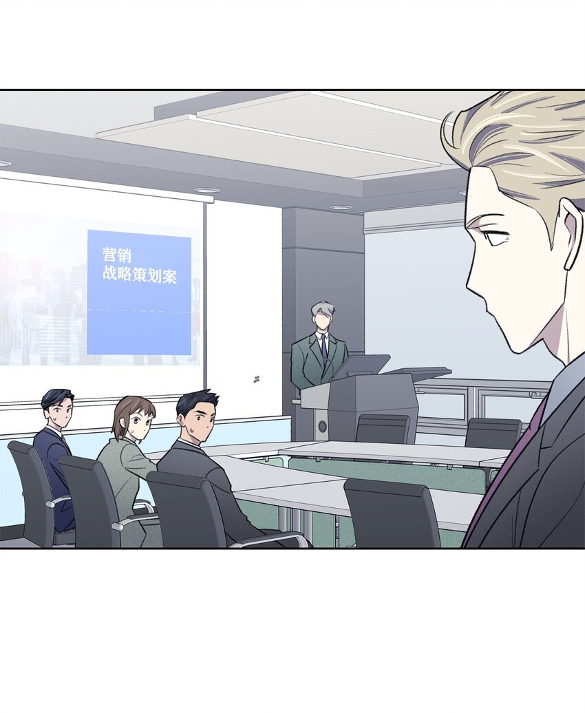 34 解禁(1/2)-第34话