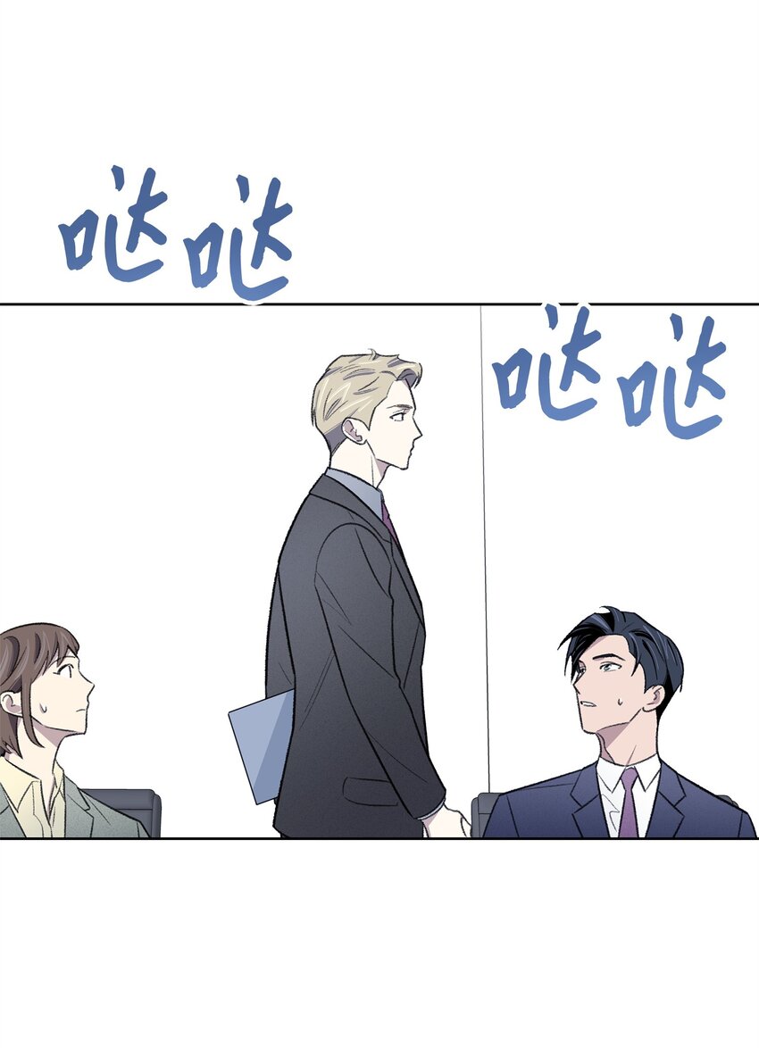 34 解禁(1/2)-第34话