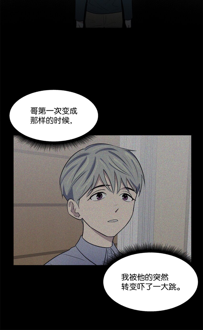 34 解禁(1/2)-第34话