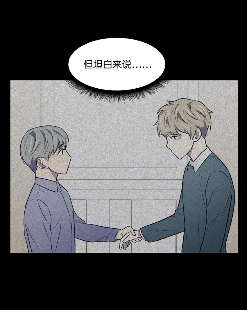 34 解禁(1/2)-第34话