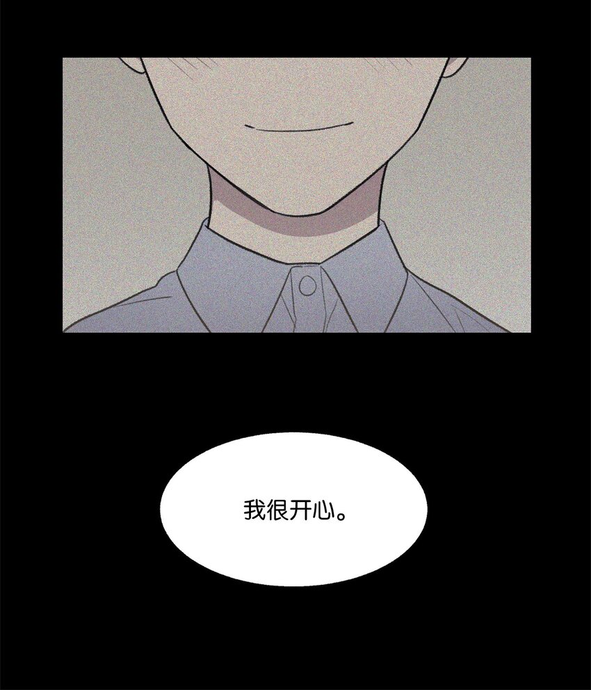 34 解禁(1/2)-第34话