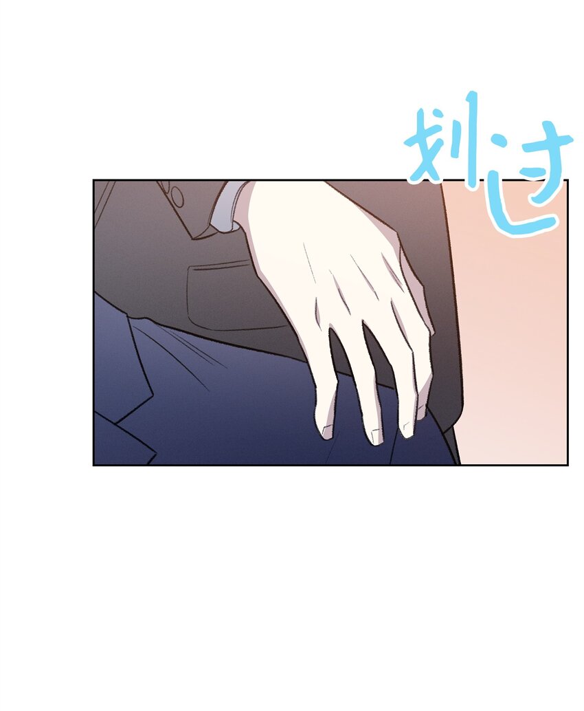 34 解禁(1/2)-第34话