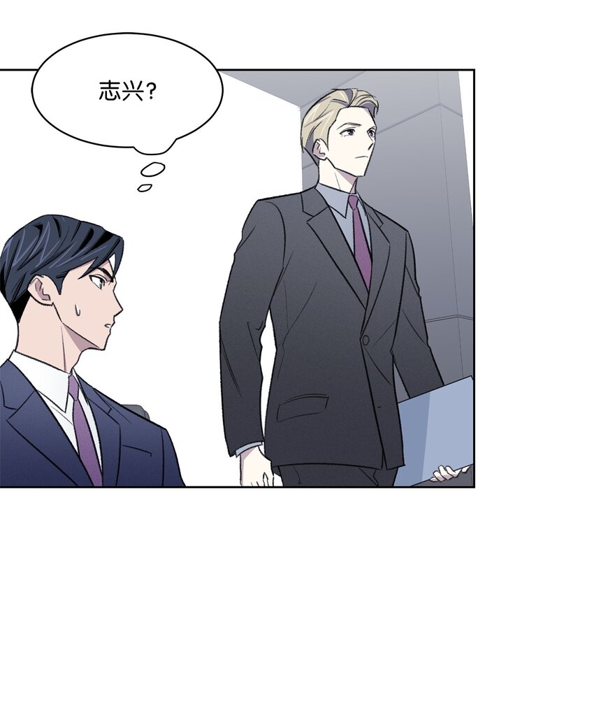 34 解禁(1/2)-第34话