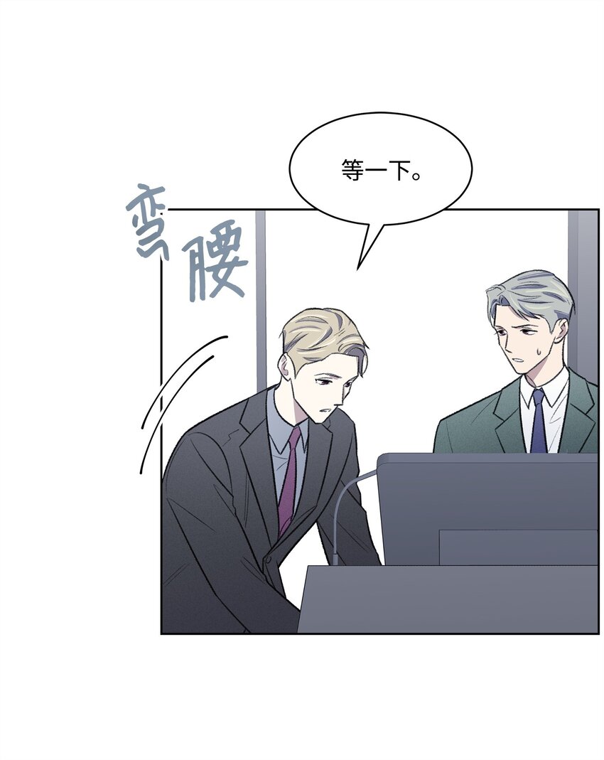 34 解禁(1/2)-第34话